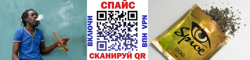 Бутират BDO 33%  KRAKEN зеркало  Бобров  цена наркотик 