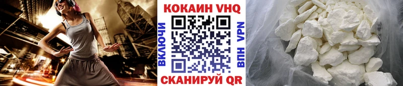 hydra зеркало даркнет какой сайт КОКАИН 98% Бобров