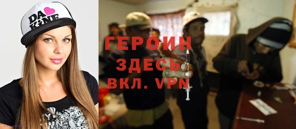 spice Алзамай