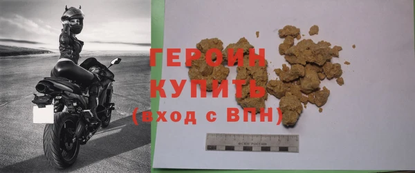 мефедрон мука Абдулино