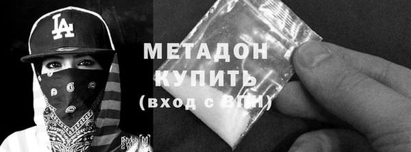 наркотики Ростов