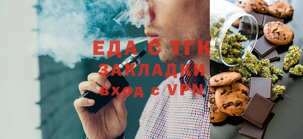 spice Алзамай