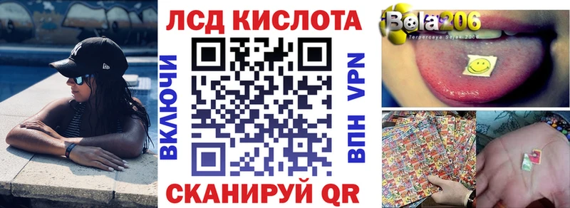 shop наркотические препараты  Бобров  Марки N-bome 1500мкг 